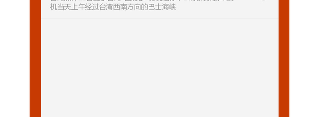 烟台网约车平台开发,烟台打车app开发,烟台网约车软件开发,烟台网约车app开发,烟台打车软件开发,烟台货拉拉平台开发